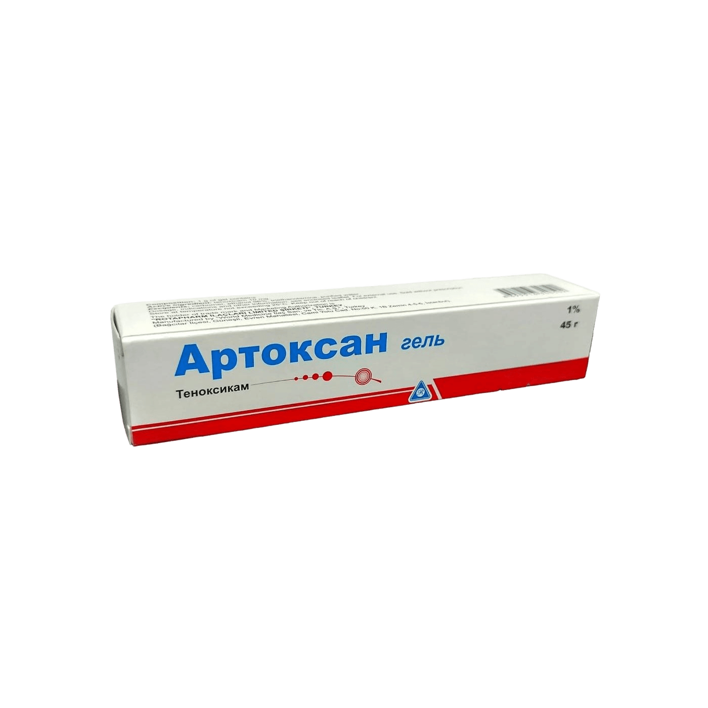 Артоксан, 1%, 45 г, гель