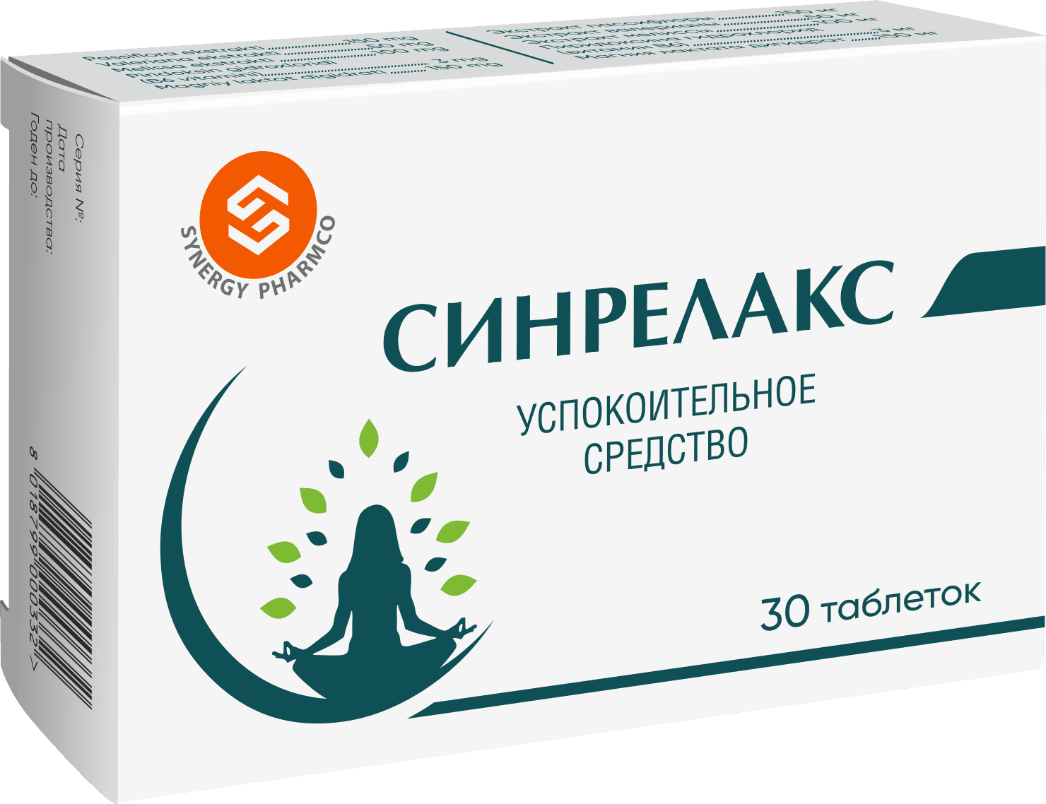 Синрелакс, таб. №30