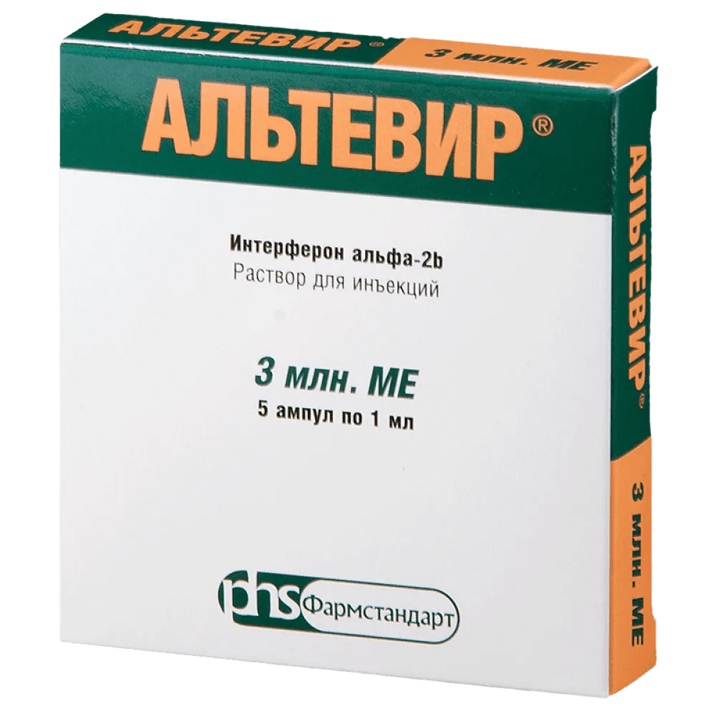 Альтевир, 3 млн МЕ/мл, 1 мл, амп. №5