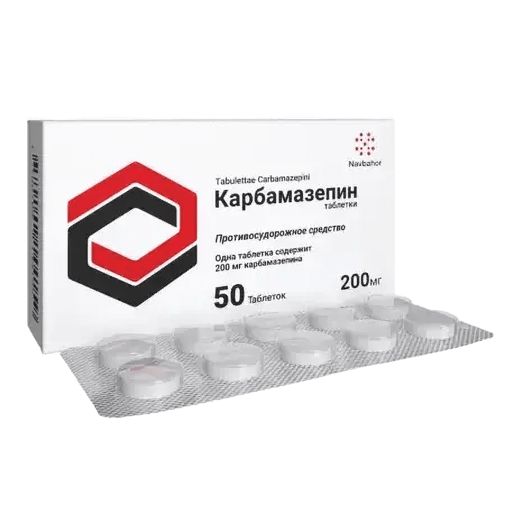 Карбамазепин, 200 мг, таб. №50