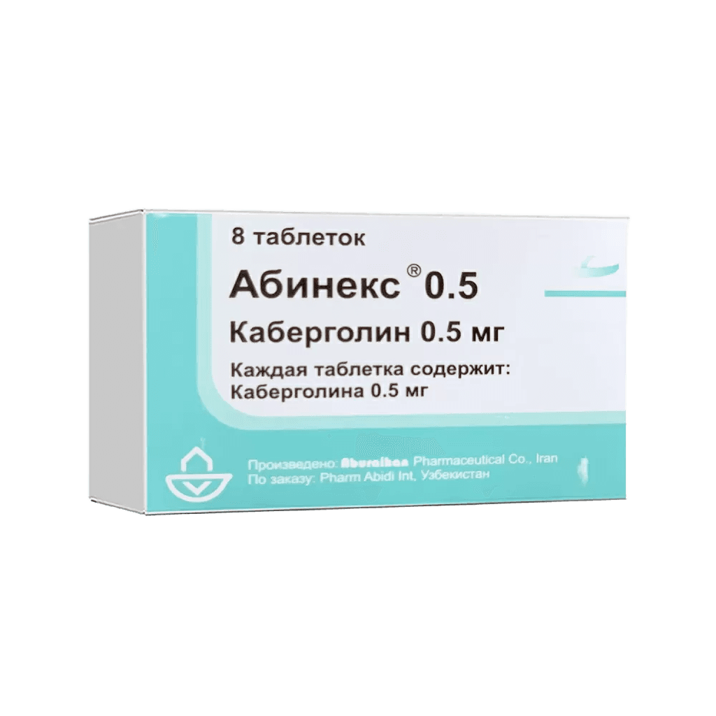 Абинекс, 0,5 мг, таб. №8