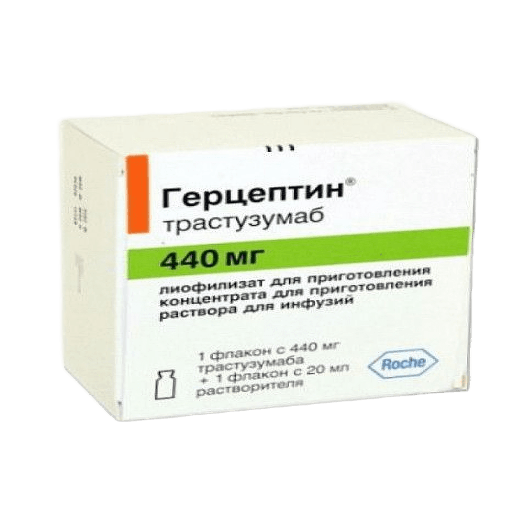 Герцептин, 440 мг, флак.