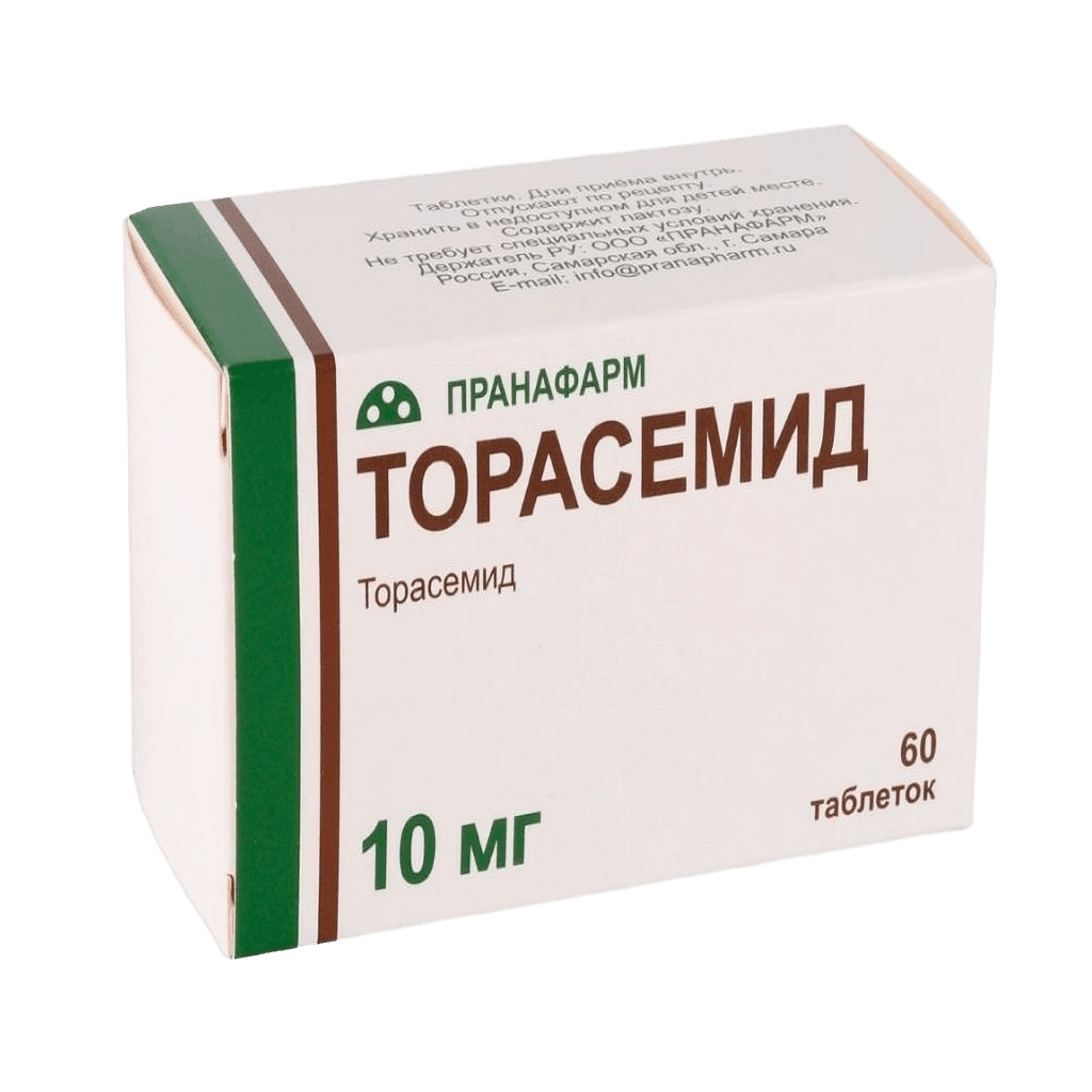 Торасемид, 10 мг, таб. №60