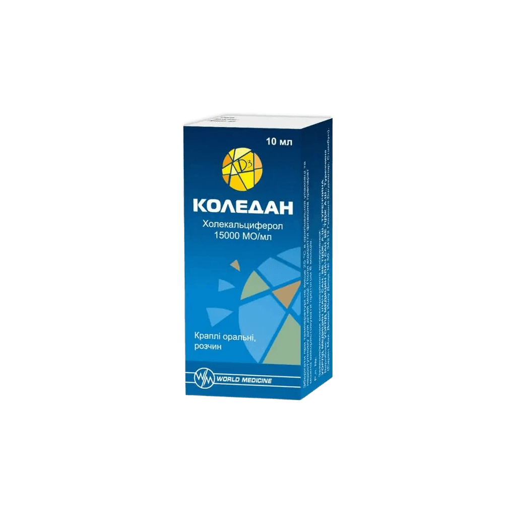 Коледан, 15000 МЕ, 10 мл, капли