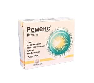 Ременс, таб. №36