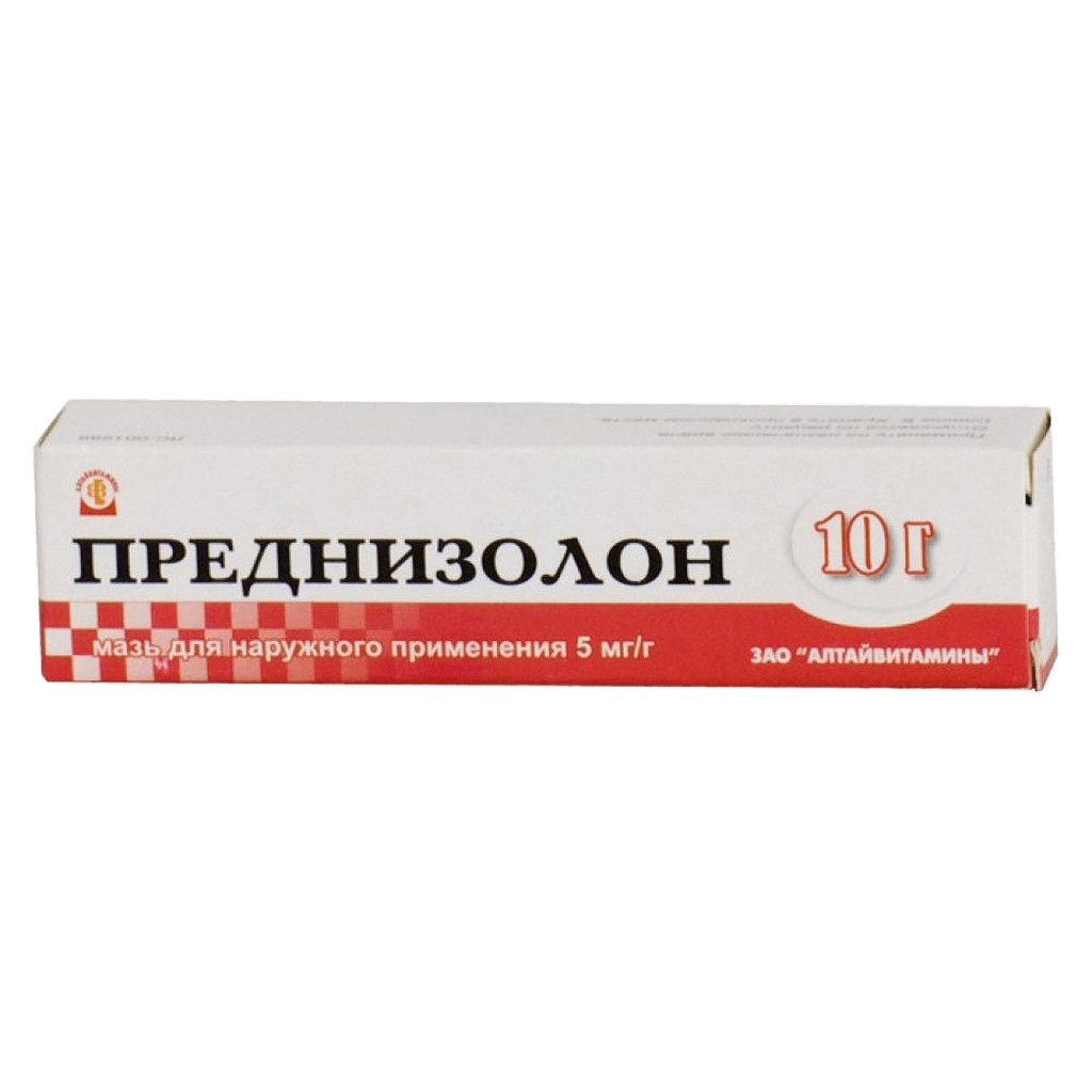 Преднизолон, 5 мг/г, 10 г, мазь