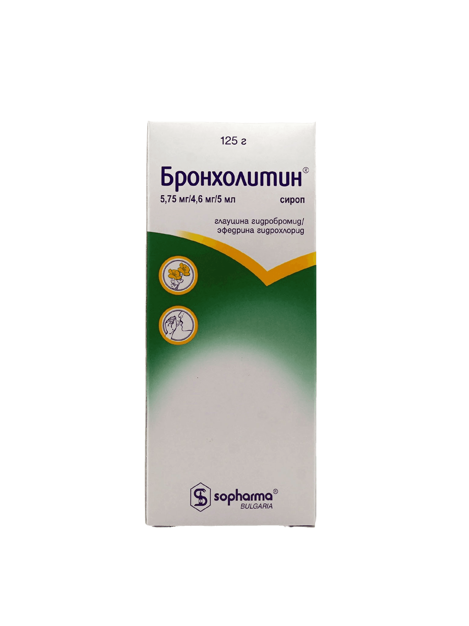 Бронхолитин, 5,75 мг/4,6 мг/5 мл, 125 г, сироп