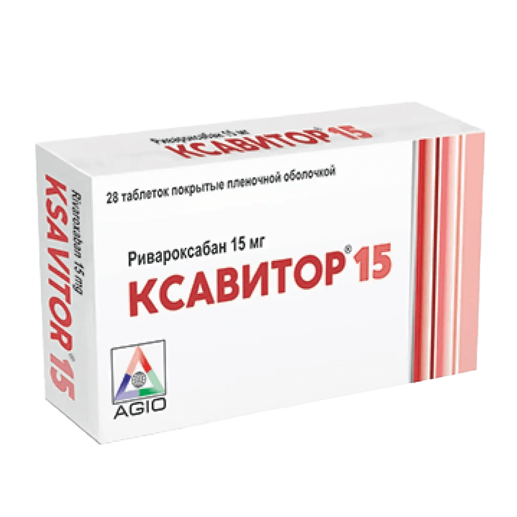 Ксавитор, 15 мг, таб. №28