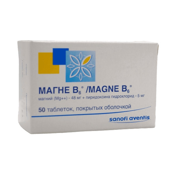Магне B6, таб. №50