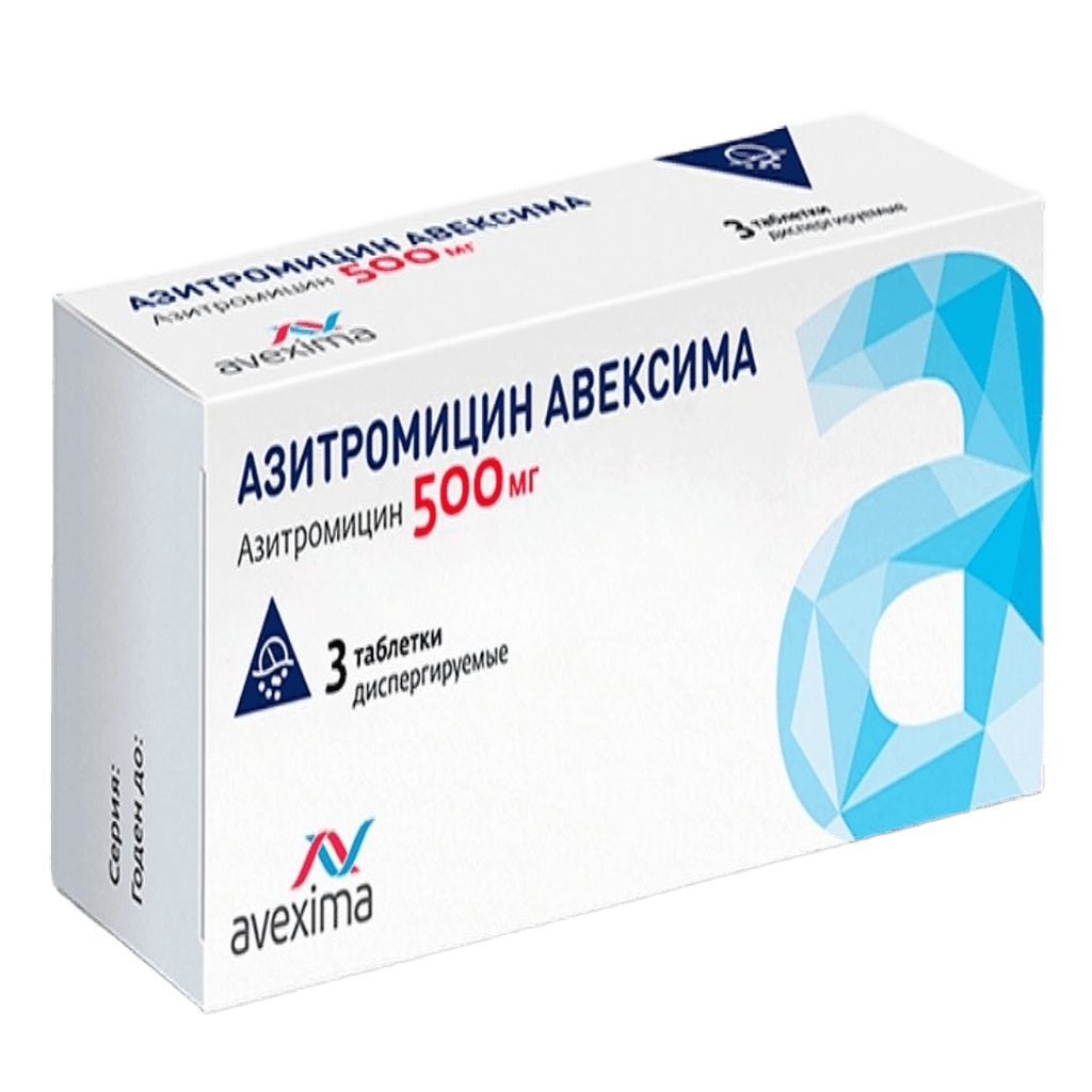 Азитромицин Авексима, 500 мг, таб. №3