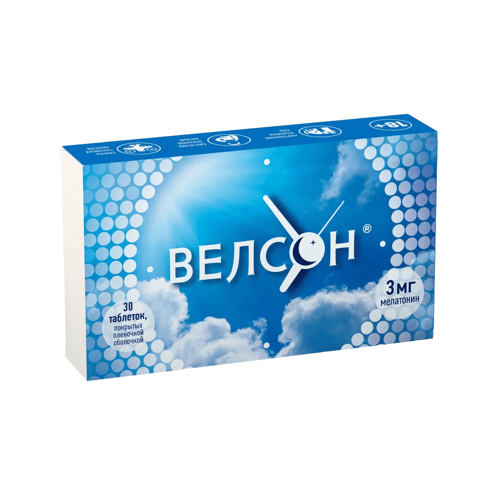 Велсон, 3 мг, №30