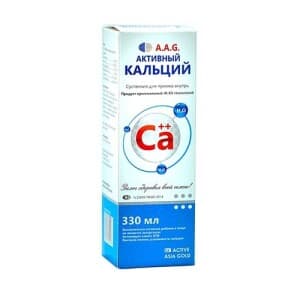 Активный кальций A.A.G. 330 мл, сусп. (банан)