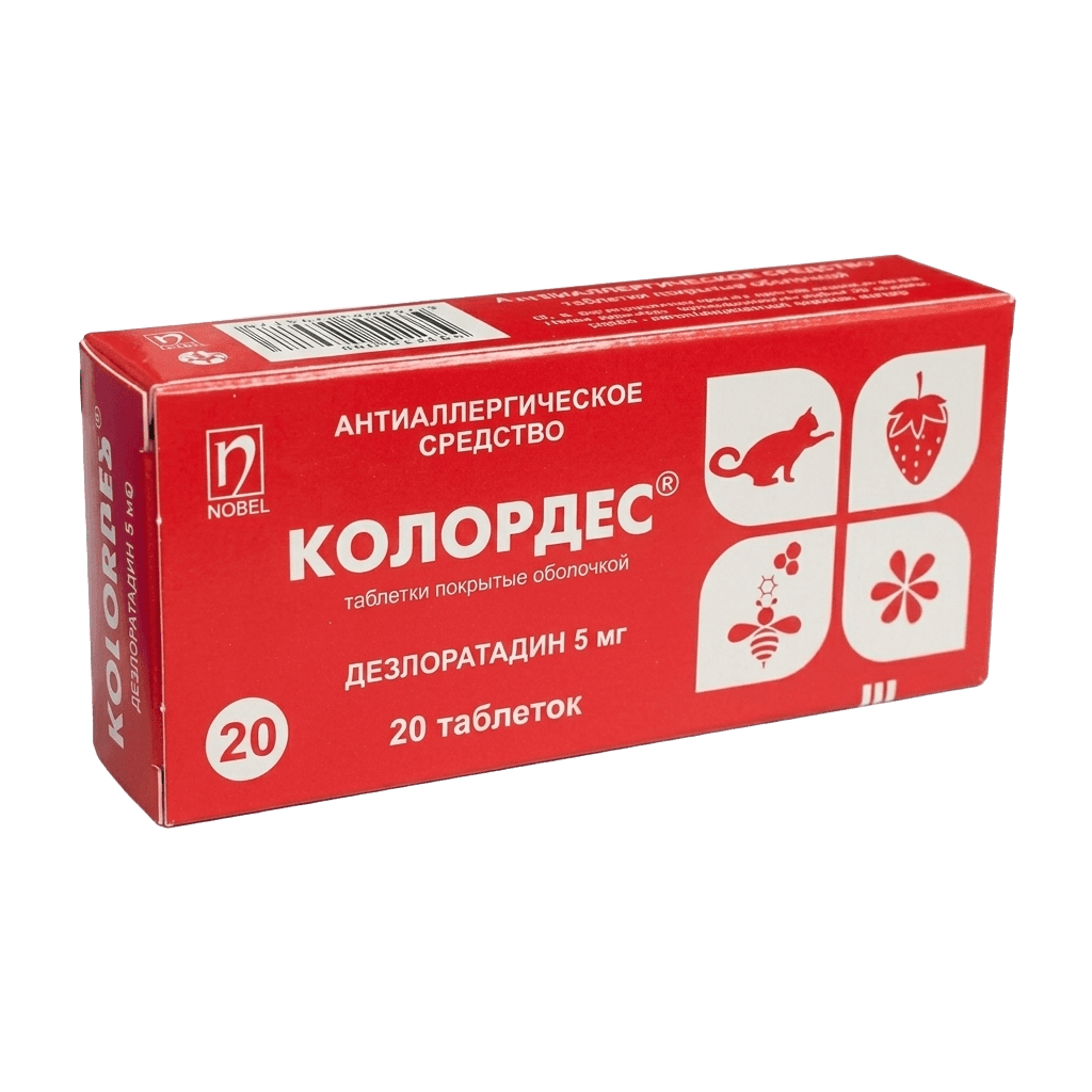 Колордес, 5 мг, таб. №20