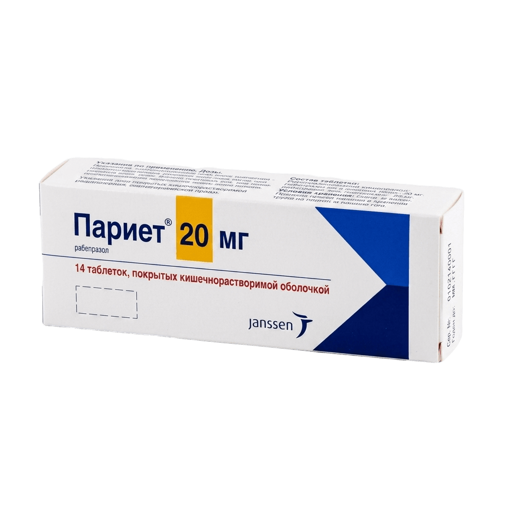 Париет, 20 мг, таб. №14