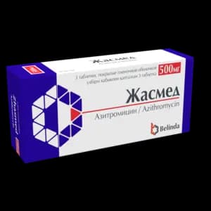 Жасмед, 500 мг, таб. №3