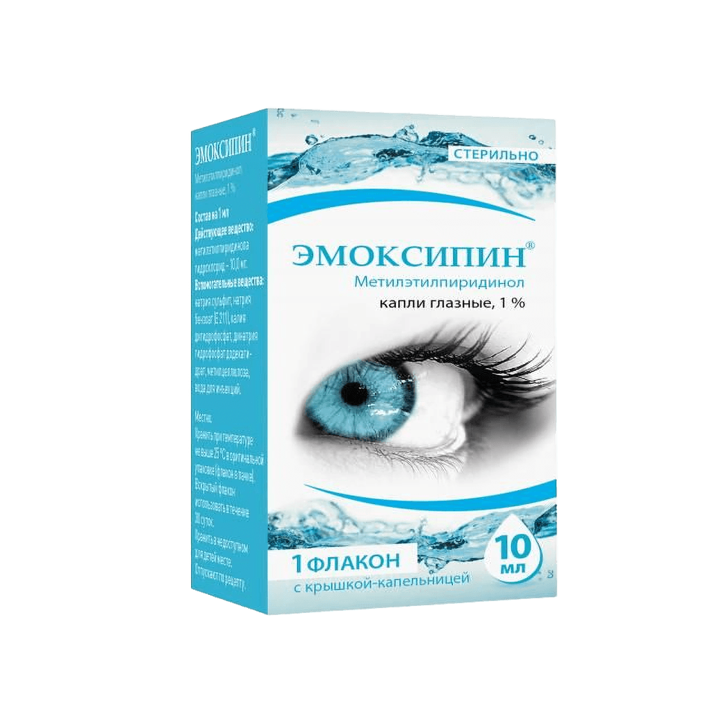 Эмоксипин, 1%, 10 мл, капли глаз.
