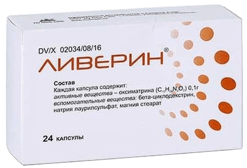 Ливерин, 0,1 г, капс. №24