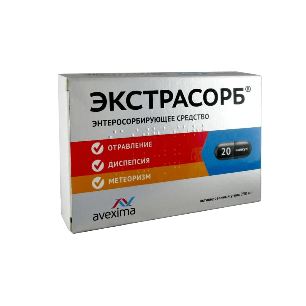 Экстрасорб, 250 мг, капс. №10
