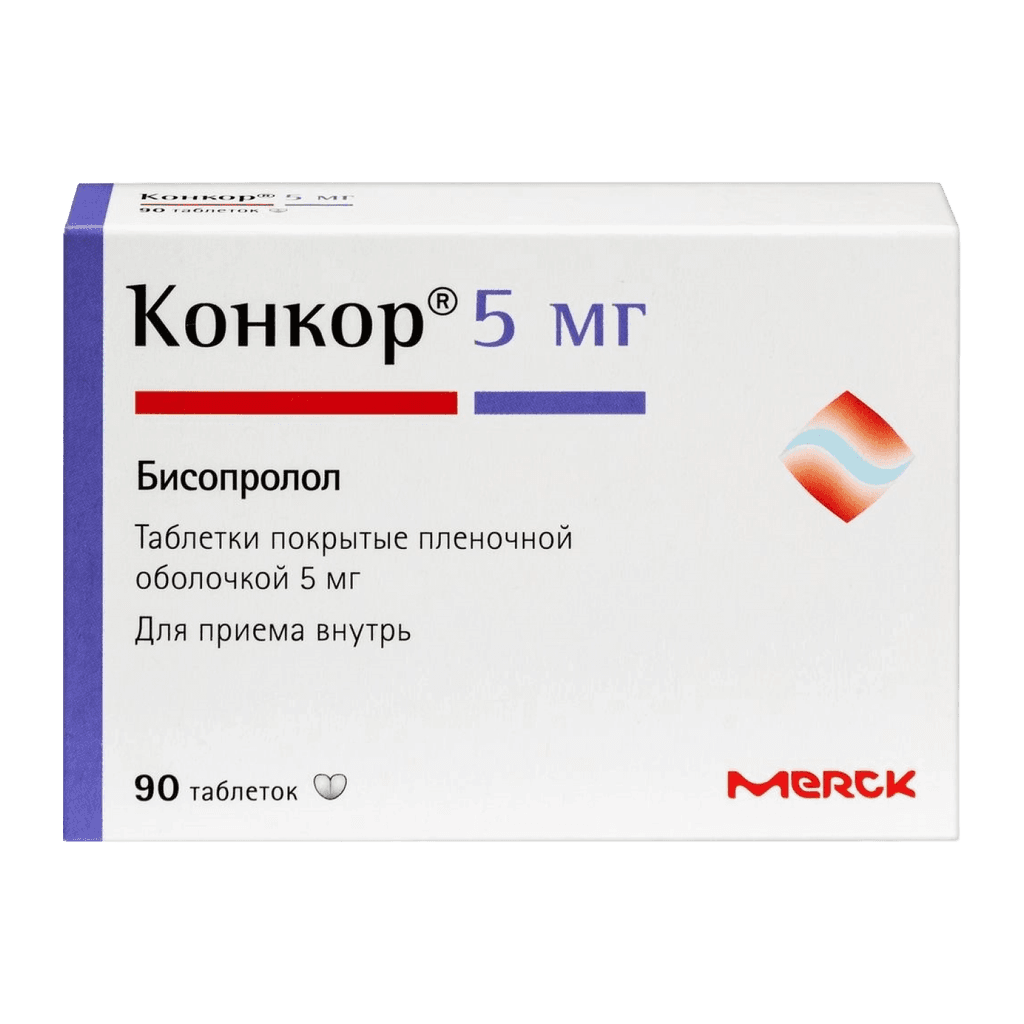 Конкор, 5 мг, таб. №90