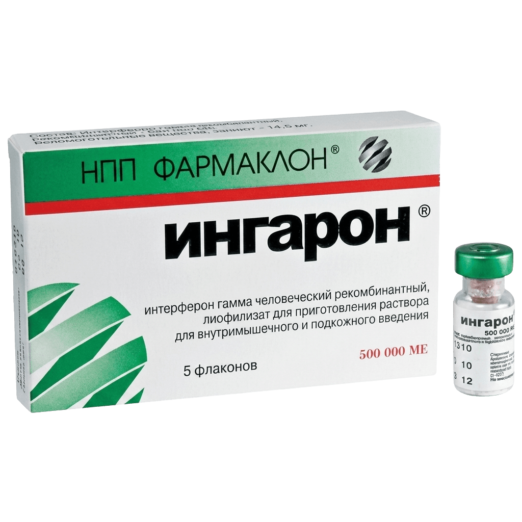 Ингарон, 500000 МЕ, флак. №5