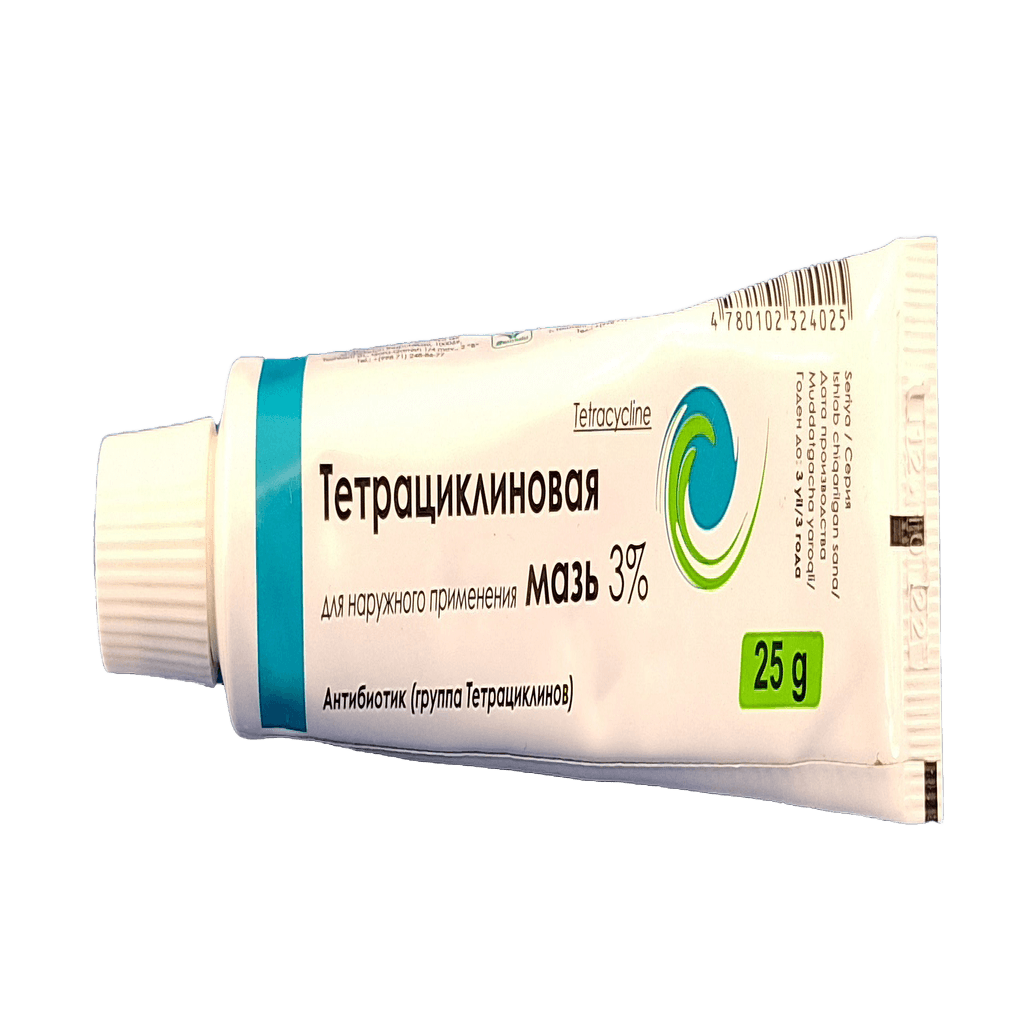 Тетрациклиновая мазь, 3%, 25 г.