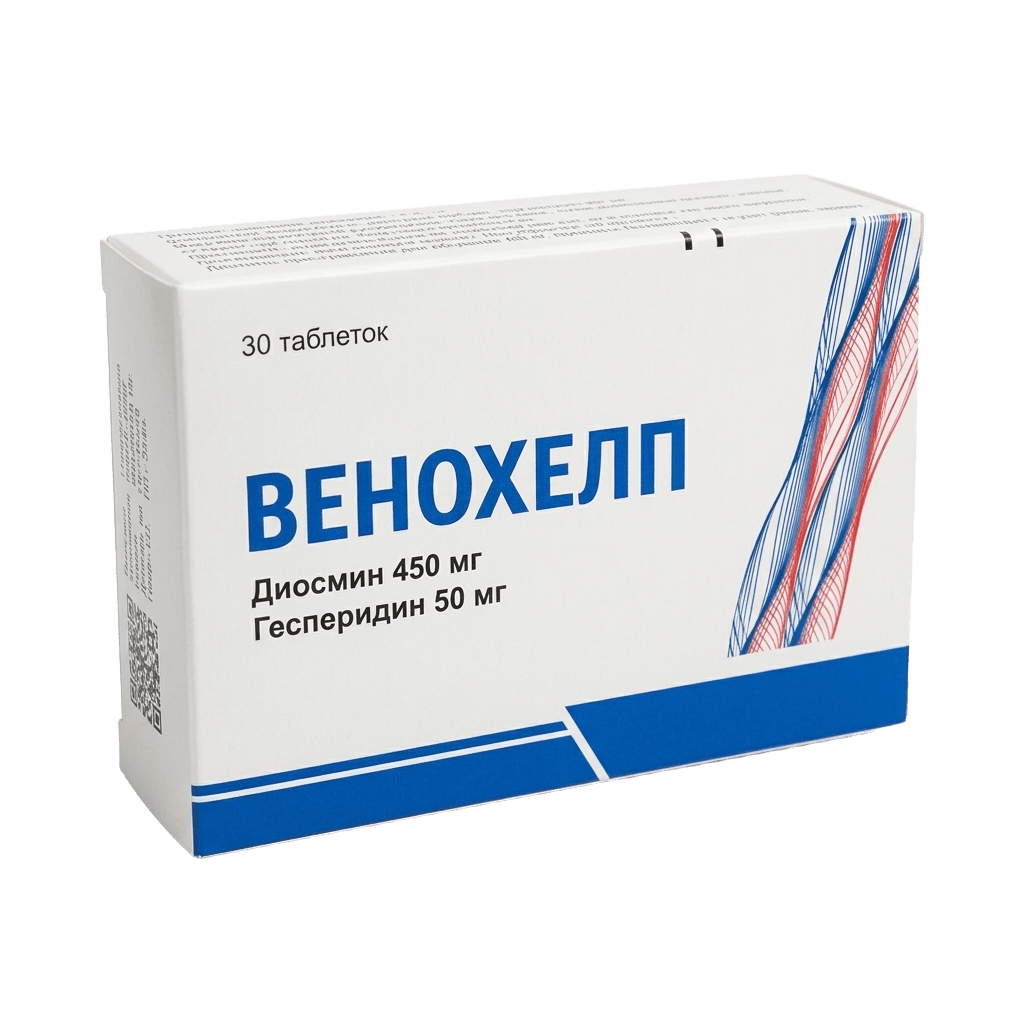 Венохелп, 450 мг/50 мг, таб. №30