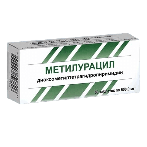 Метилурацил, 500 мг, таб. №50