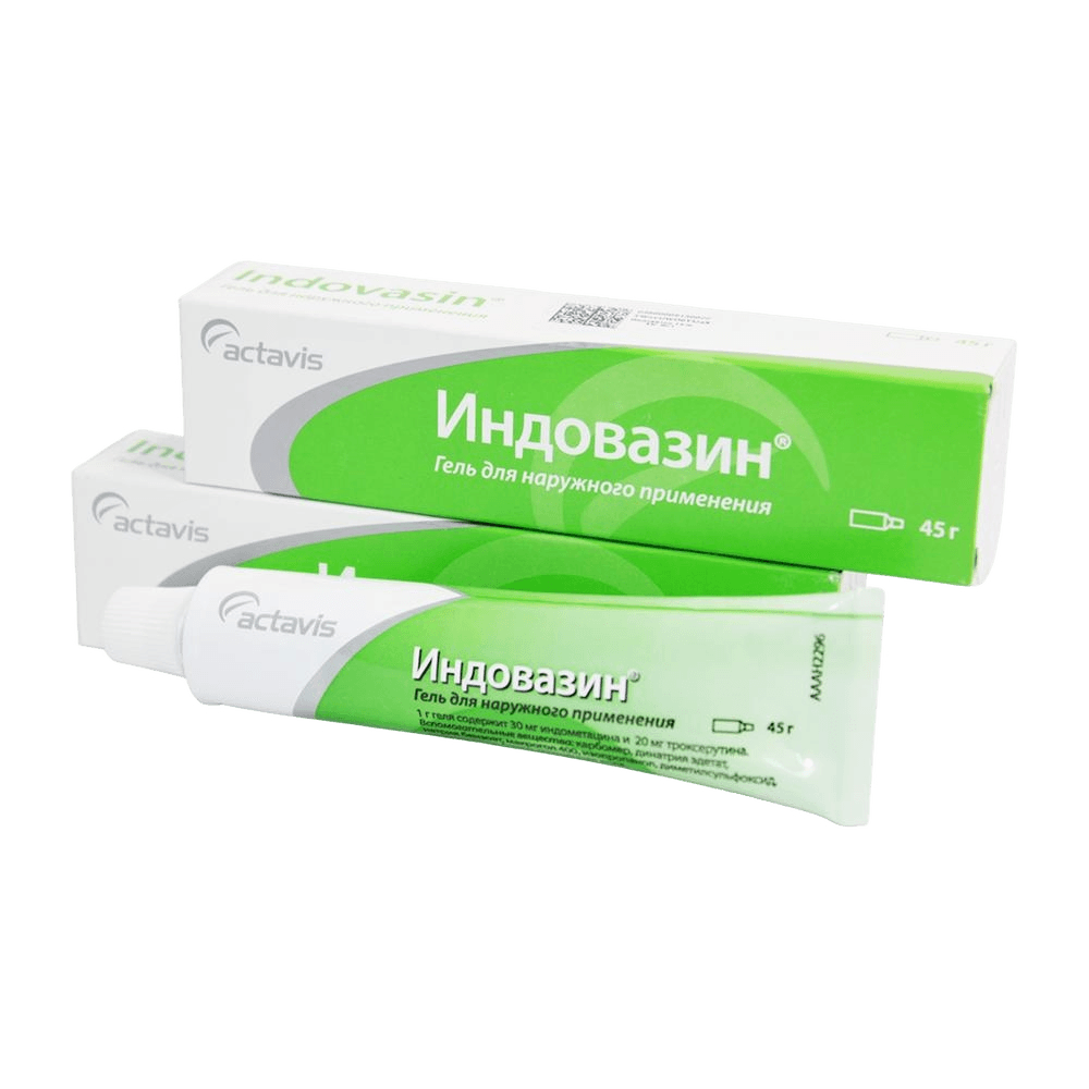 Индовазин, 45 г, гель