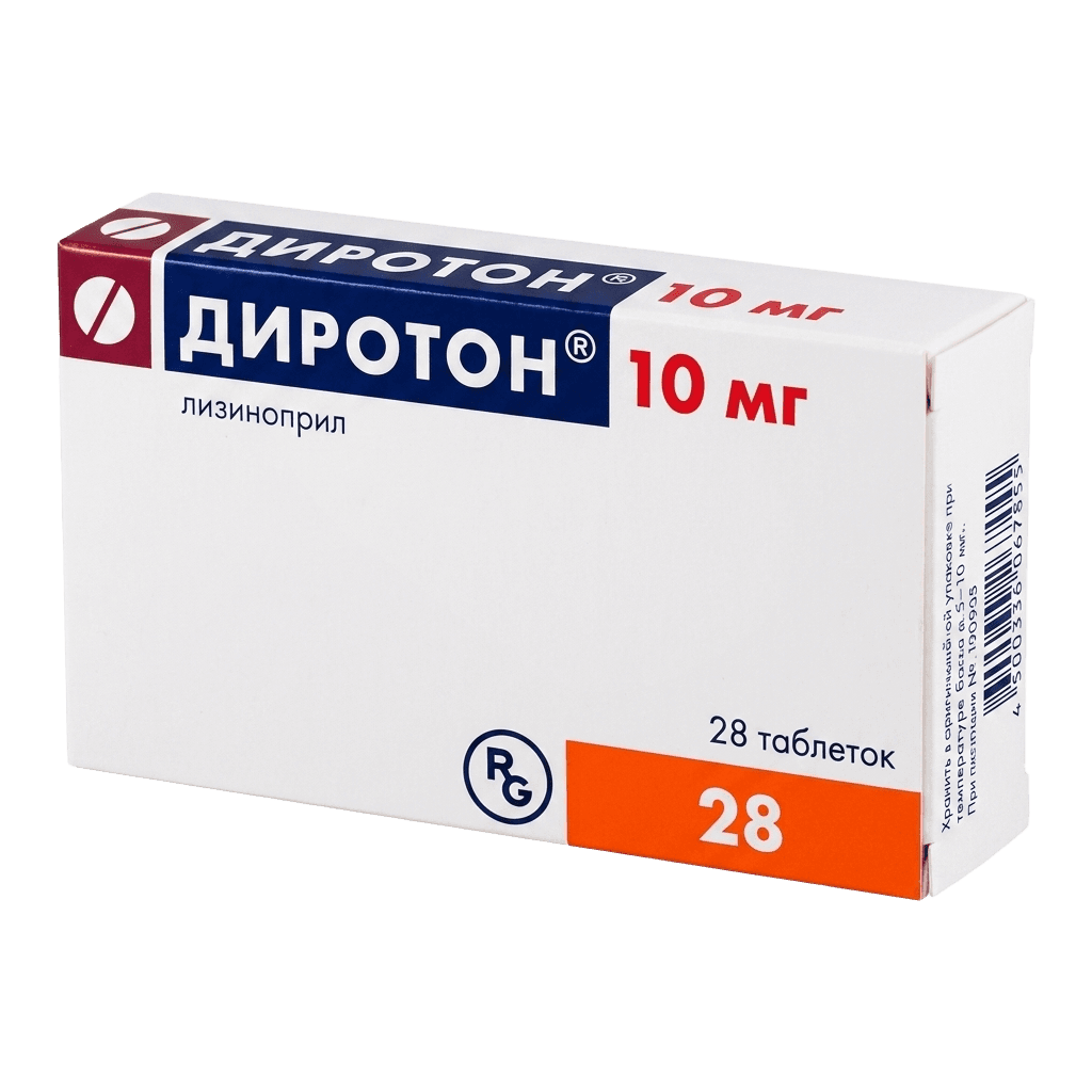 Диротон, 10 мг, таб. №14