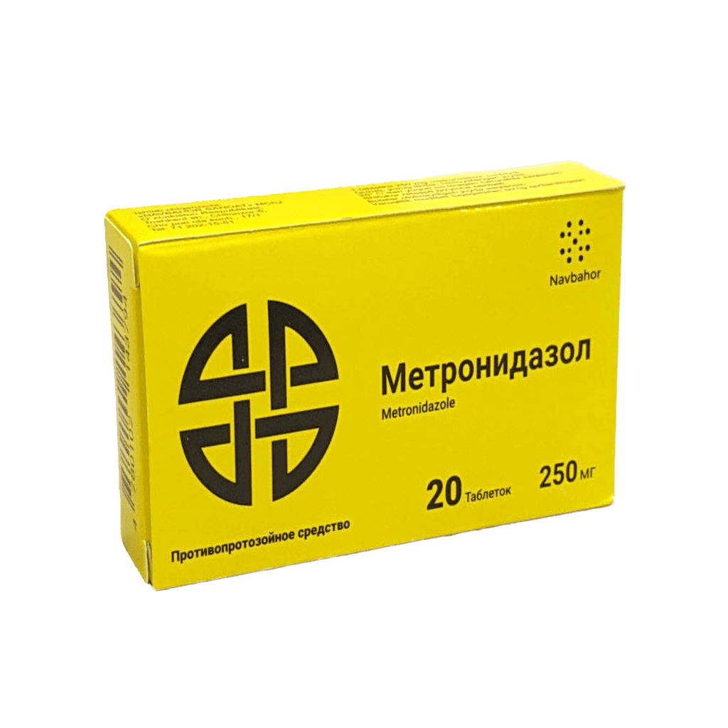Метронидазол, 250 мг, таб. №20