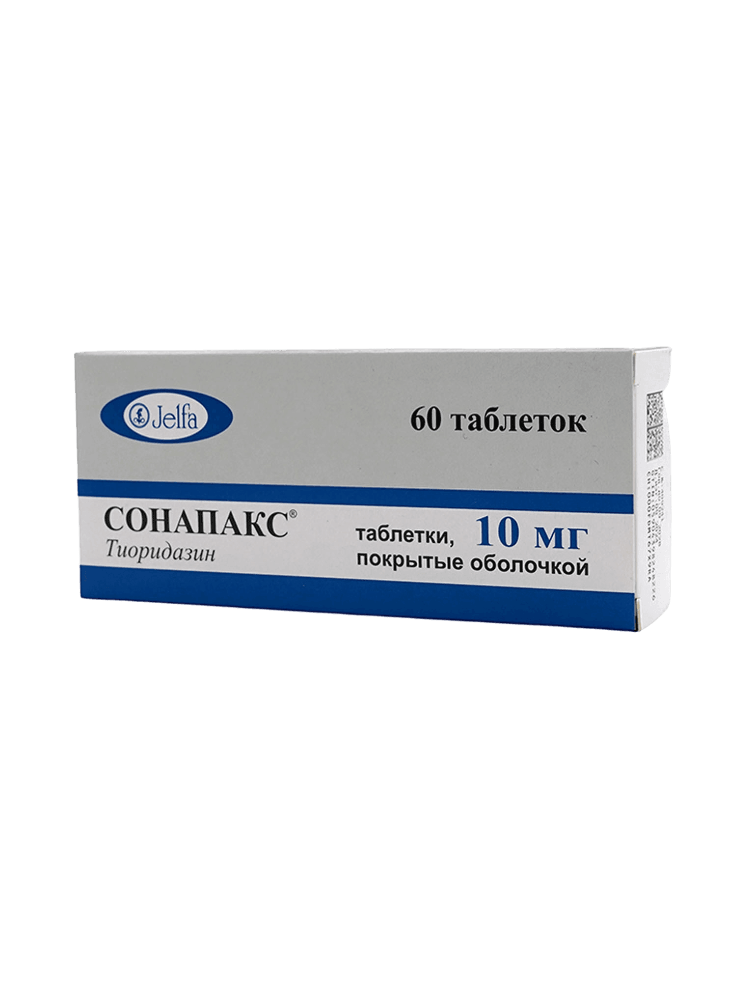 Сонапакс, 10 мг, таб. №60