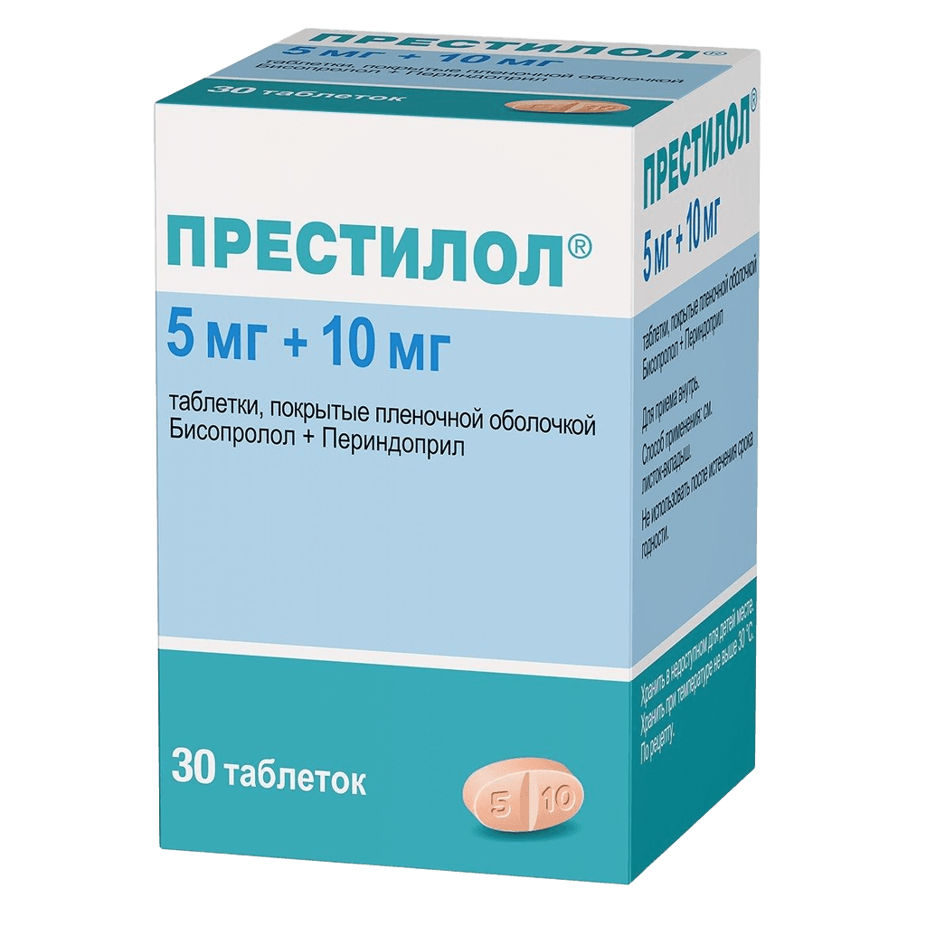 Престилол, 5 мг/10 мг, таб. №30