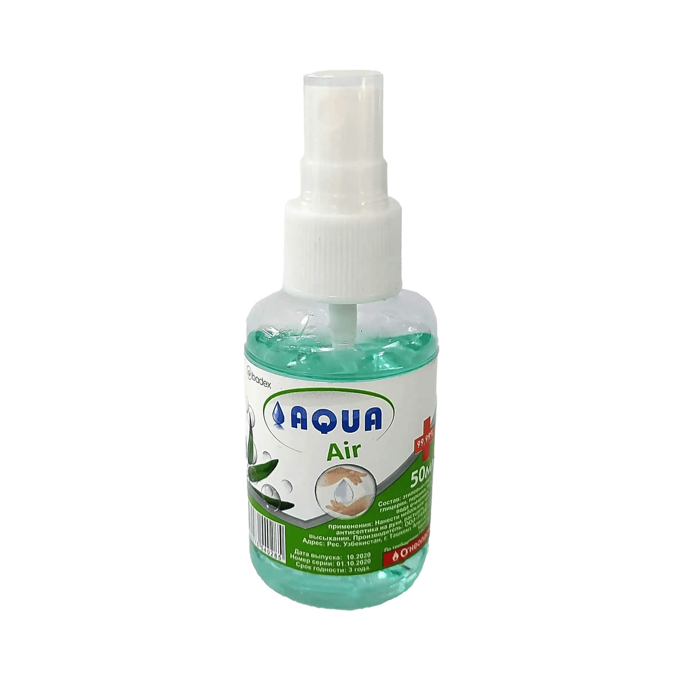 Антисептик для рук Aqua Air, 50 мл, спрей