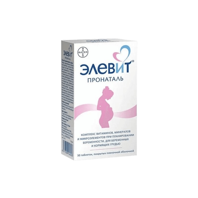 Элевит Пронаталь, таб. №30