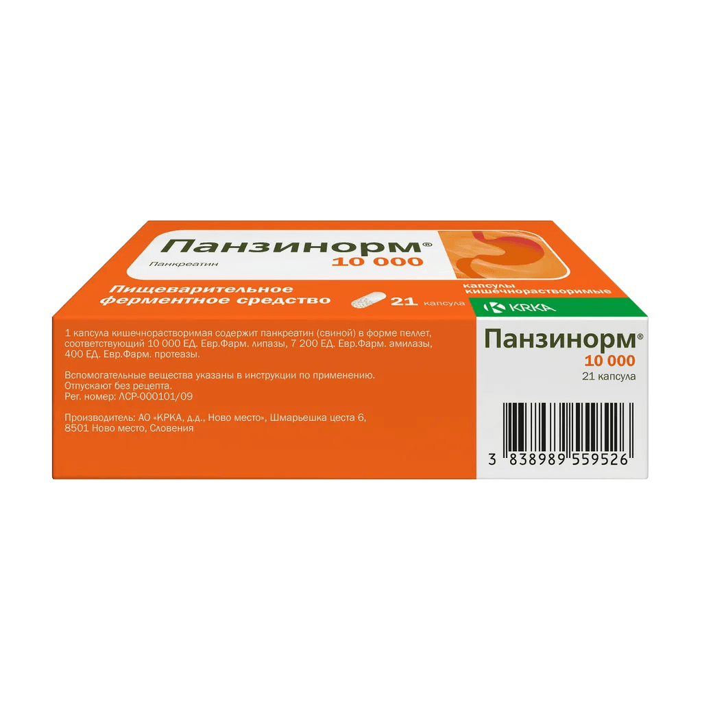 Панзинорм 10000, капс. №84