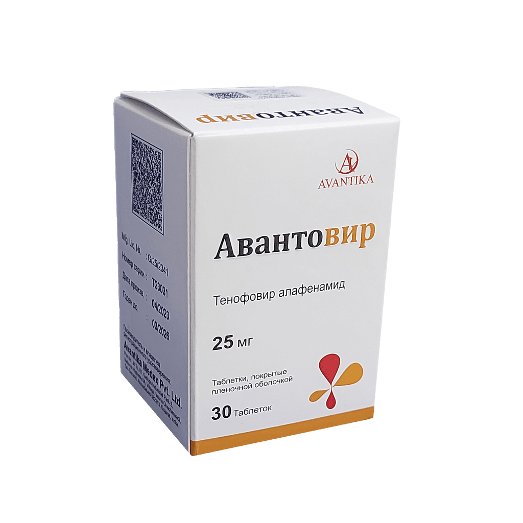 Авантовир, 25 мг, таб. №30