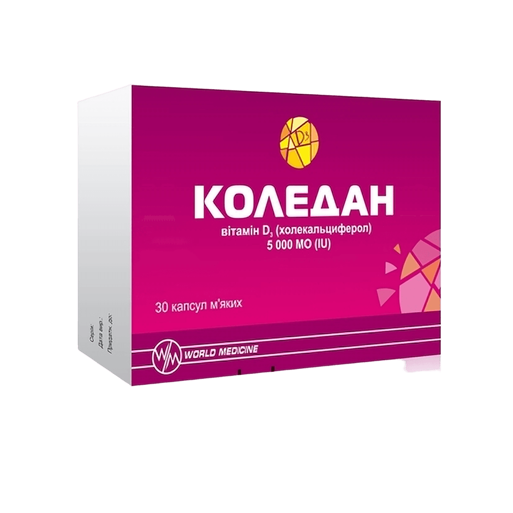 Коледан, 5000 МЕ, капс. №30