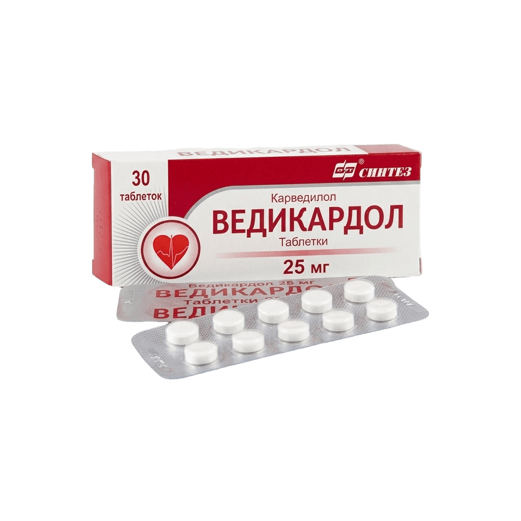 Ведикардол, 6,25 мг, таб. №30