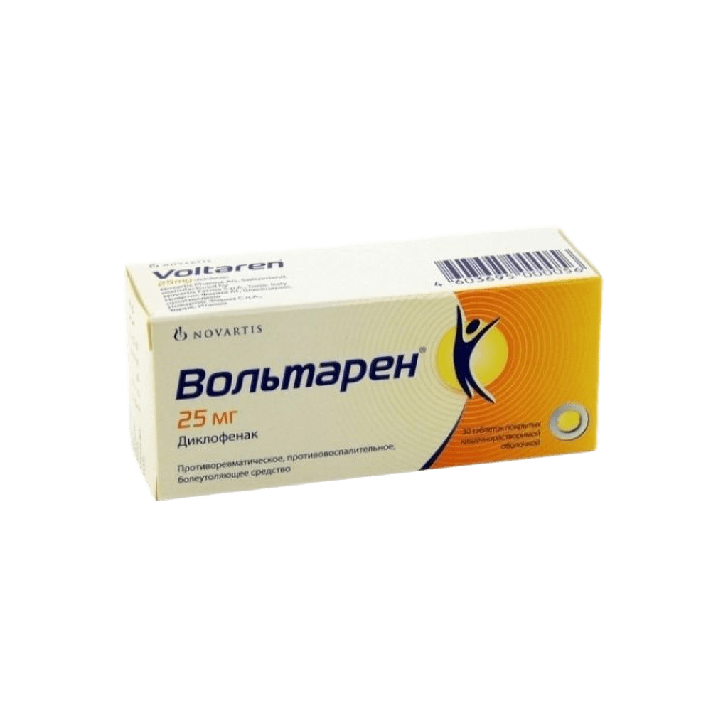Вольтарен, 25 мг, таб. №30