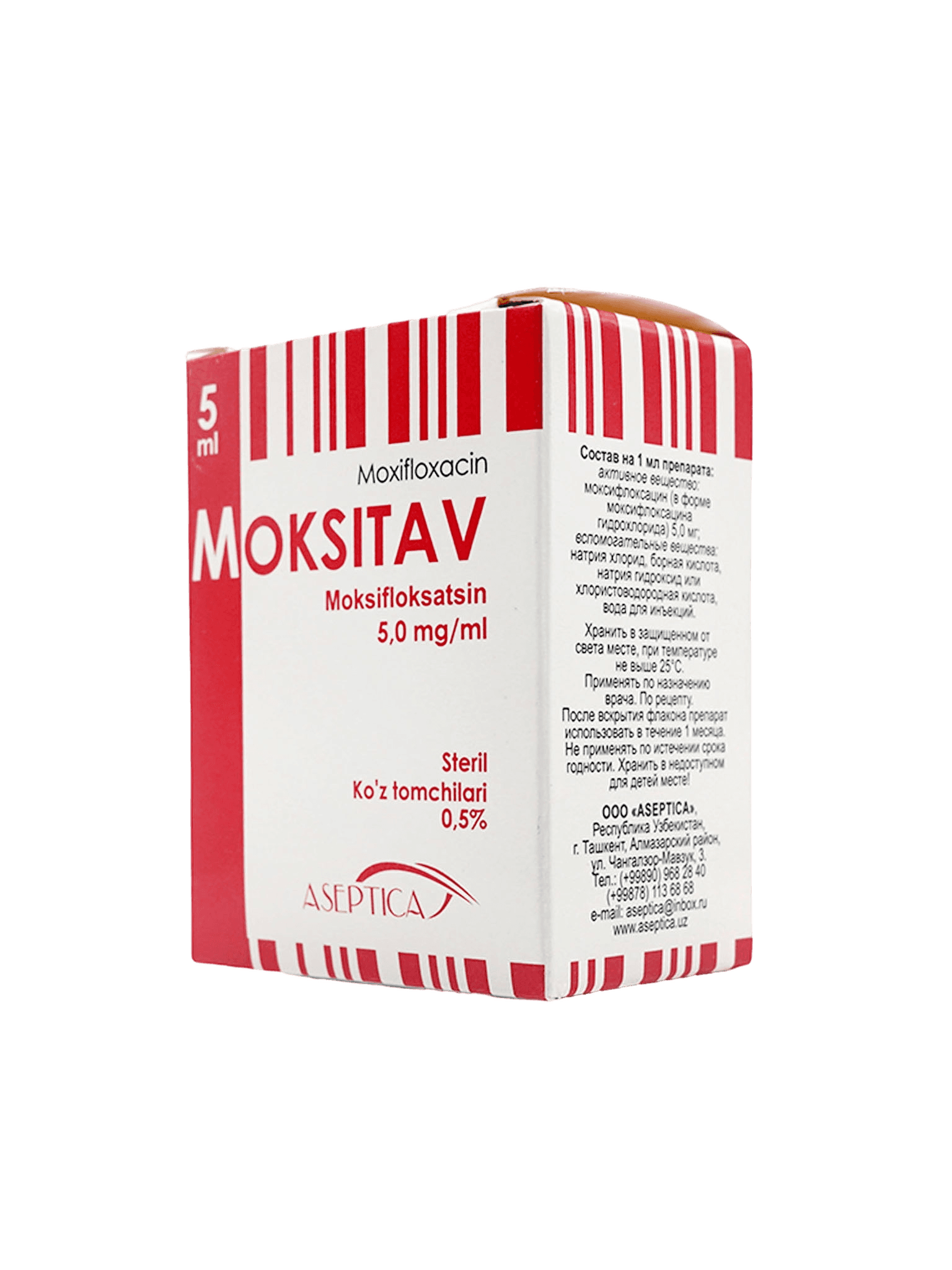 Мокситав, 0,5%, 5 мл, капли глаз.
