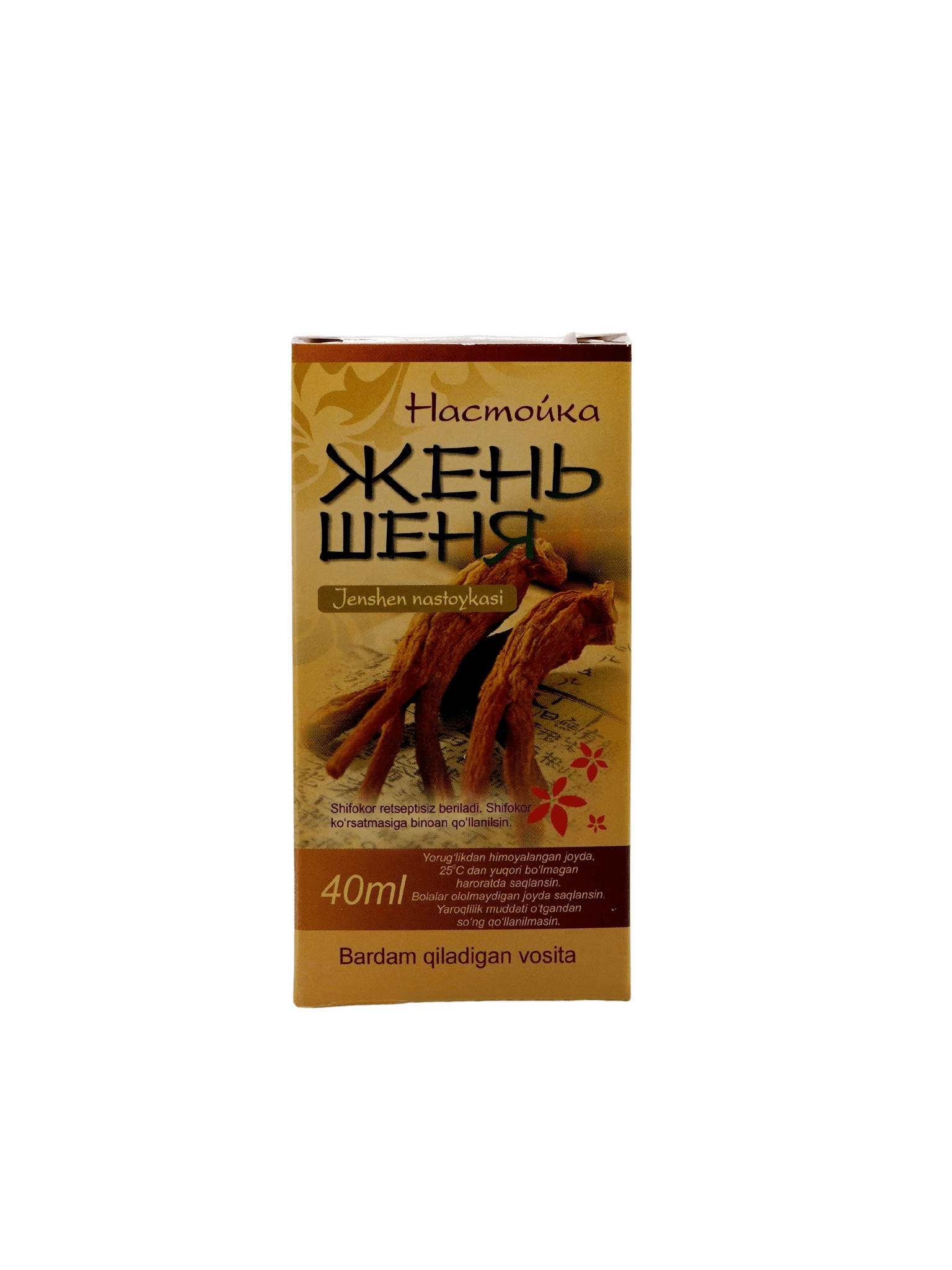 Женьшеня настойка, 40 мл, флак. №1