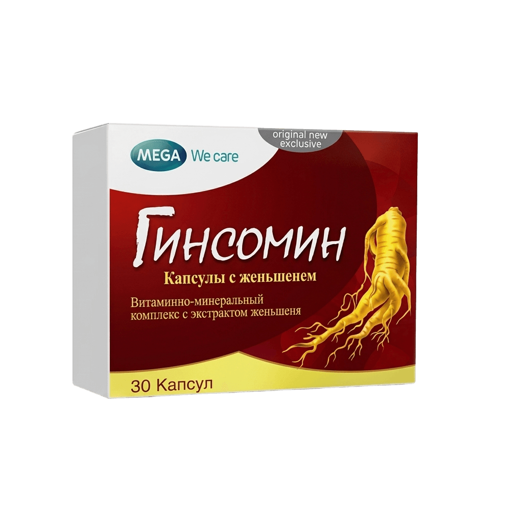 Гинсомин, капс. №30