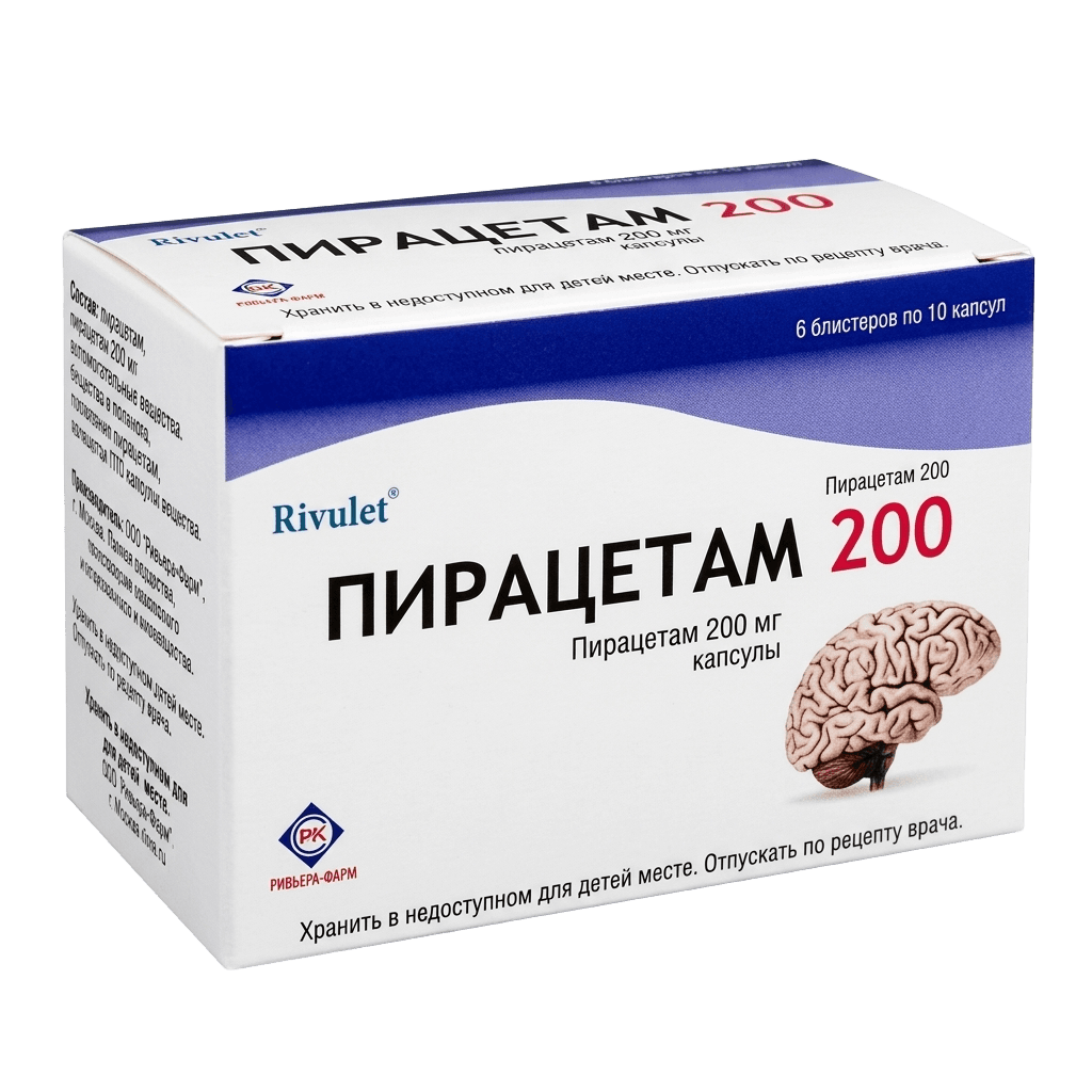 Пирацетам, 200 мг, капс. №60