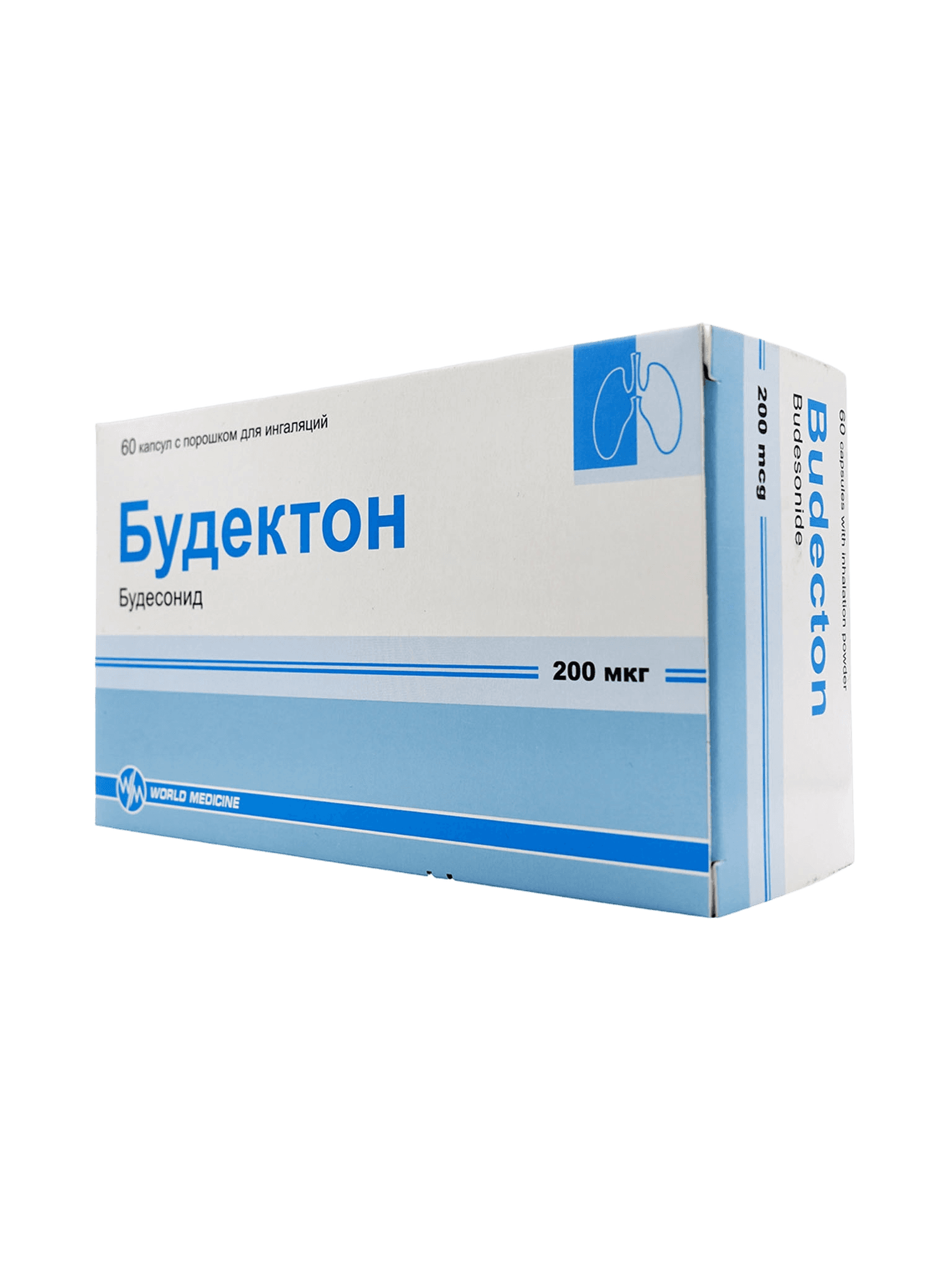 Будектон, 200 мкг, капс. №60