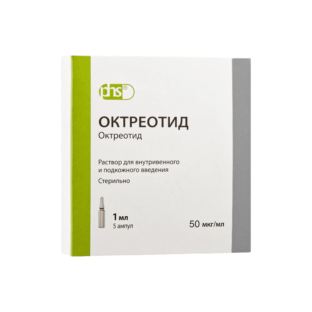 Октреотид, 50 мкг/мл, 1 мл, амп. №5