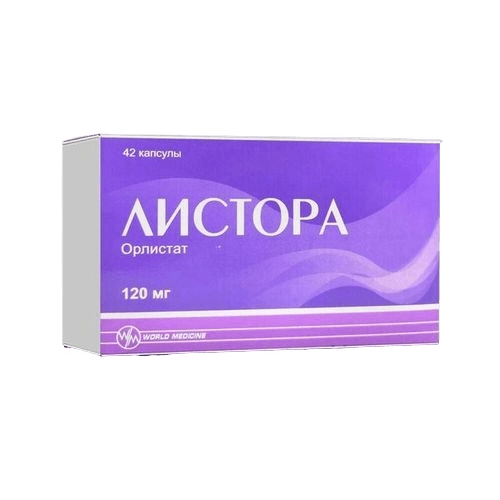 Листора, 120 мг, капс. №42