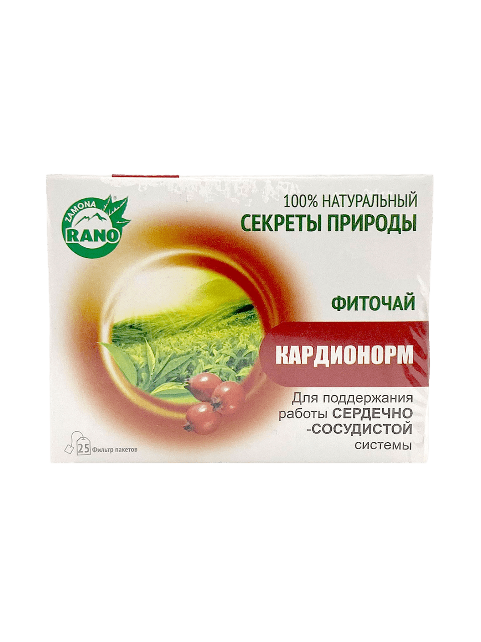 Фиточай Rano Кардионорм, 1 г, пакетики, №25