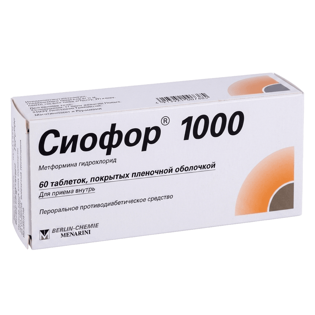 Сиофор, 1000 мг, таб. №60