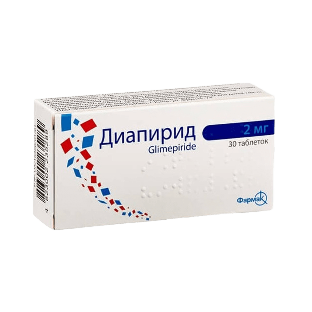 Диапирид, 2 мг, таб. №30