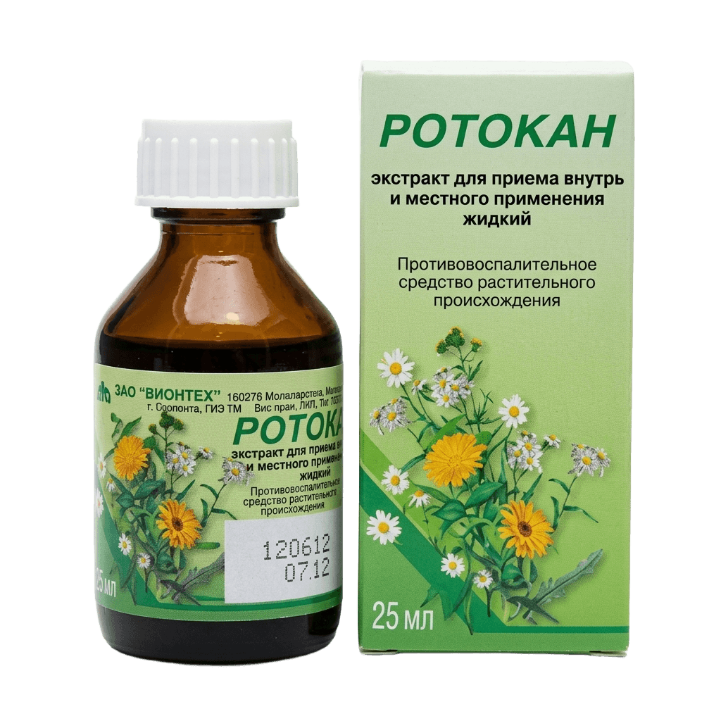 Ротокан, 25 мл, флак.